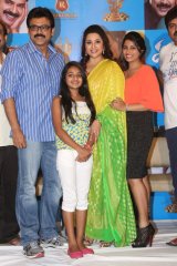Drushyam Press Show Photos